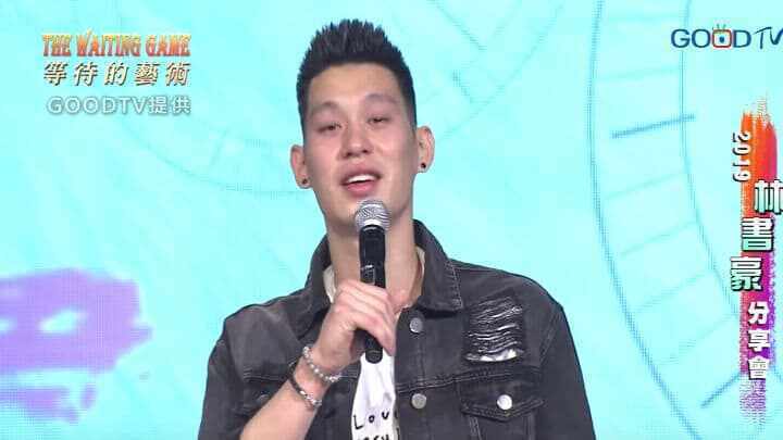 Jeremy Lin - Toronto Raptors