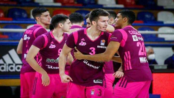 Draft - Filip Petrusev - Serbie - Mega Bemax - Malcolm Cazalon