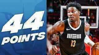 Jaren Jackson Jr - Memphis Grizzlies