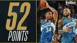 Giannis Antetokounmpo - Damian Lillard - Milwaukee Bucks - Jalen Brunson - New York Knicks