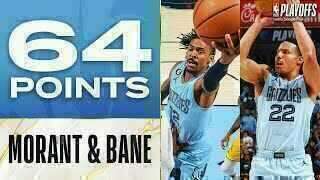 Ja Morant - Desmond Bane - Memphis Grizzlies