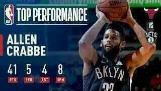 Allen Crabbe - Brooklyn Nets